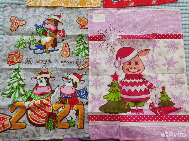 Полотенце новое