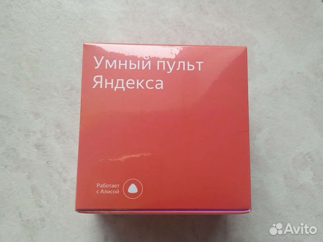 Умный пульт яндекс