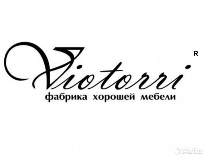 Обивщик мягкой мебели