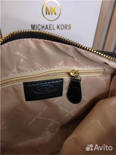 Сумка женская Michael Kors