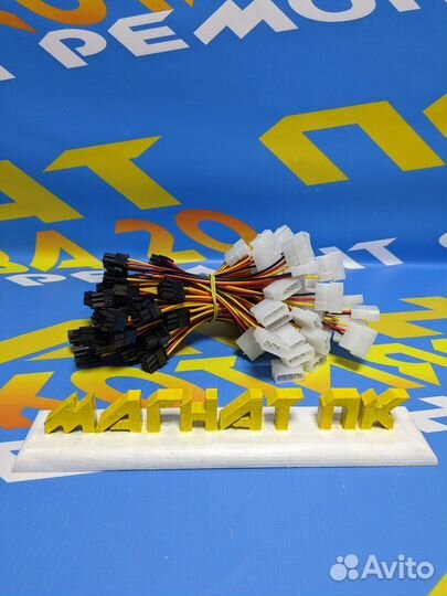 Переходник 2 molex - 6 pin
