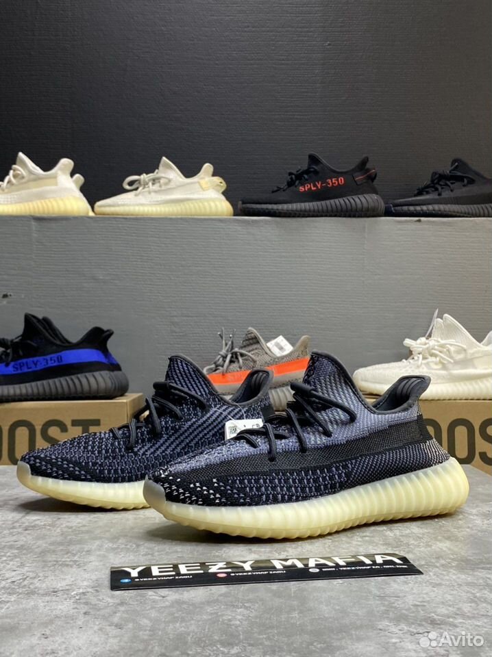 Adidas Yeezy Boost 350 V2 Carbon