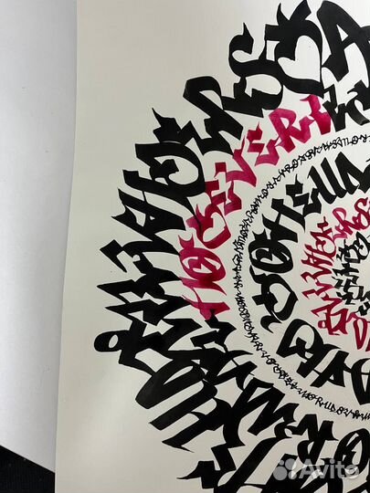 Картина пером А2