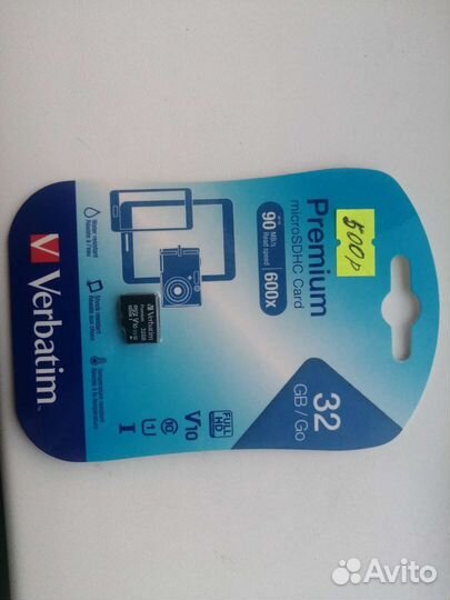 Карта памяти