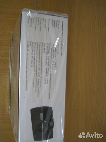 Видеорегистратор Street Storm CVR-N9310G