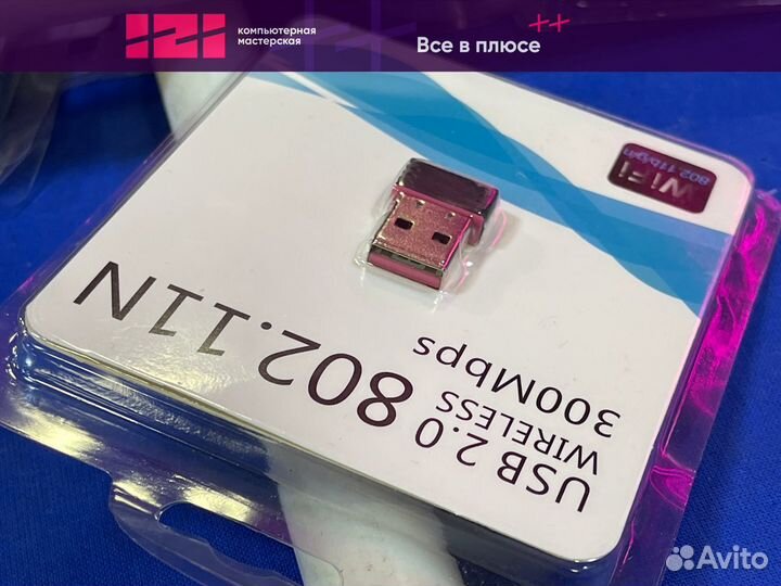 Новый USB wifi адаптер 802.11n mini опт/розница
