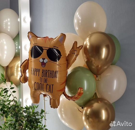 Надуть шары гелием