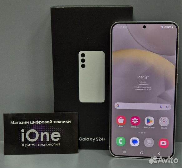 Samsung Galaxy S24+, 12/512 ГБ