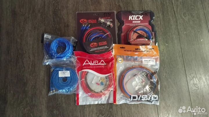 Комплект проводов для подключения сабвуфера усилит