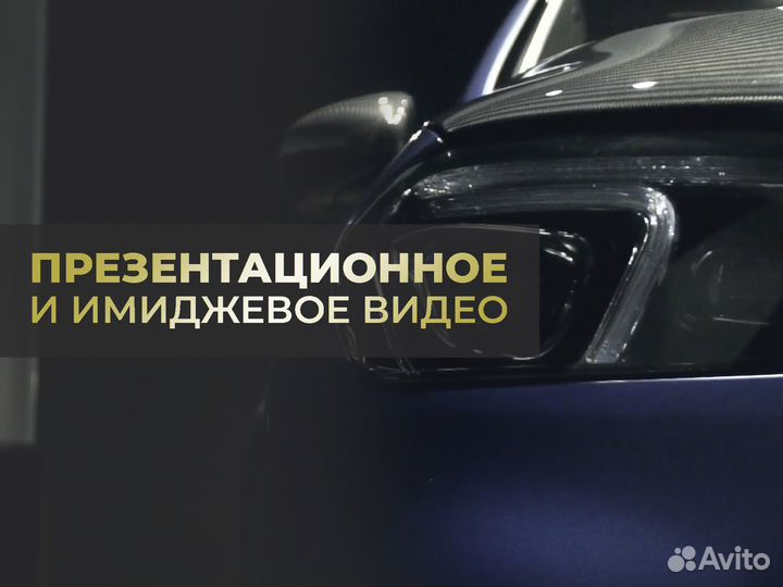 Видеомонтаж, монтаж видео, монтаж видео для ютуб