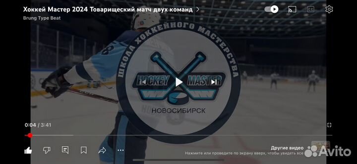 Видеосъёмка / аэросъёмка / видеомонтаж