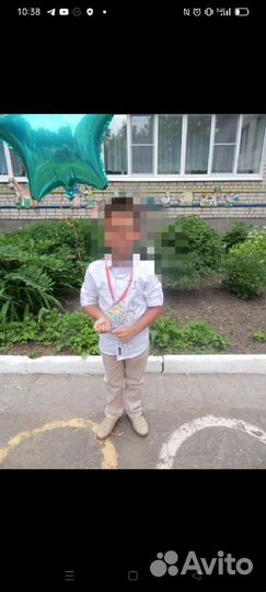 Рубашка с брюками и ботинками