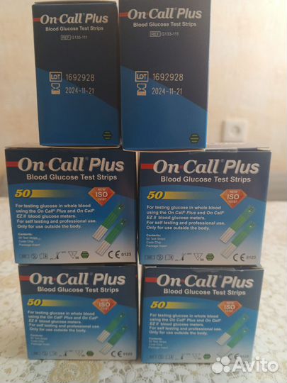 Тест полоски для глюкометра