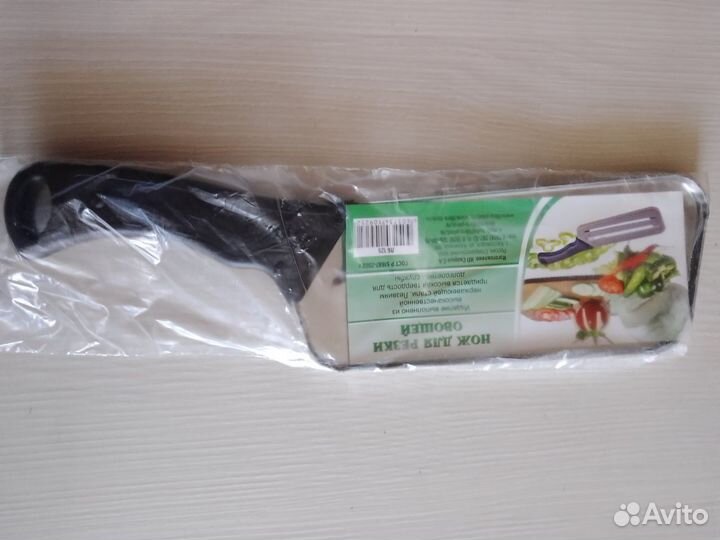 Нож для шинковки