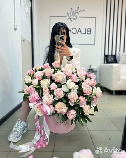 Коробка пионов. Доставка беспл 24/7