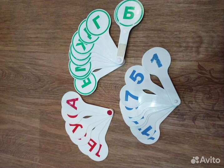 Школьные принадлежности