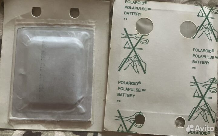 Поларойдная полапульсная батарея