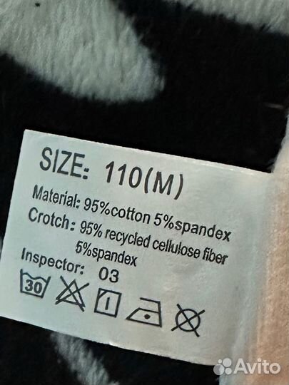 Трусы для девочки