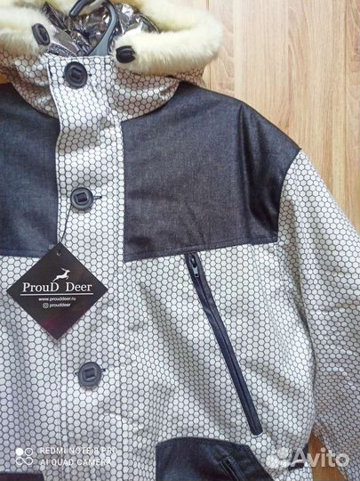 Костюм для охоты и рыбалки зима все размеры