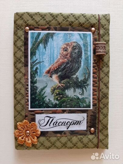 Обложка на паспорт мягкая из ткани