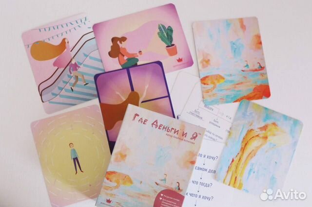 Метафорические карты мак 