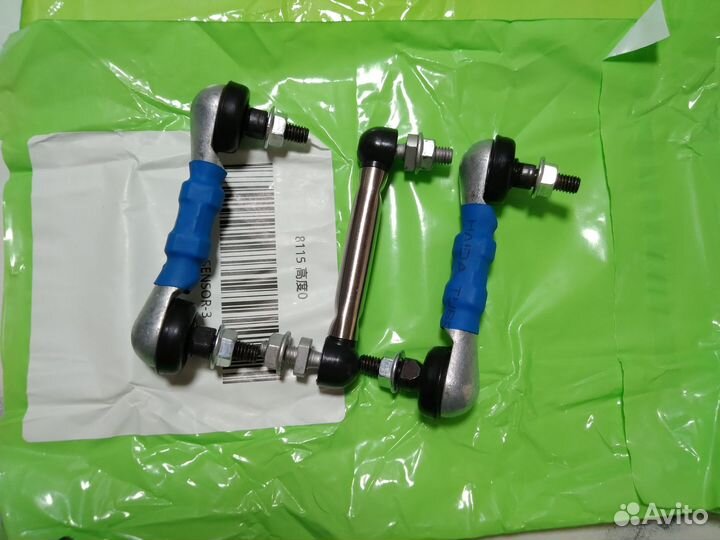 Тяга датчика положения кузова Volkswagen Touareg