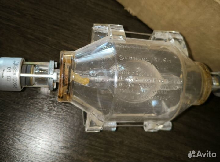 Ксеноновые лампы дксэл 1000-5, на лэти