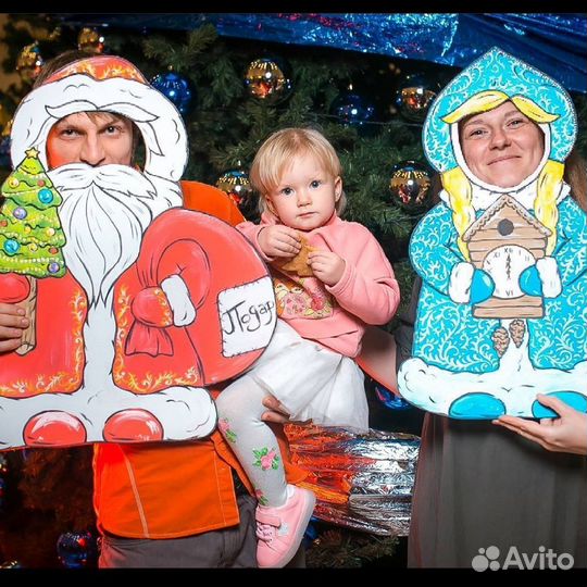 Декорации для праздника