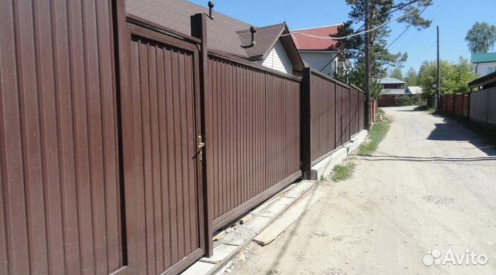 Забор