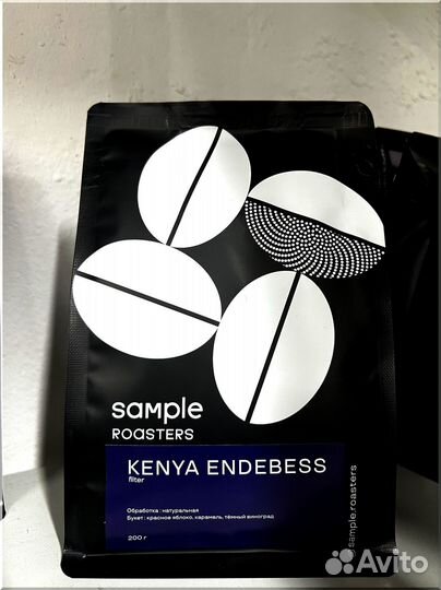 Кофе молотый