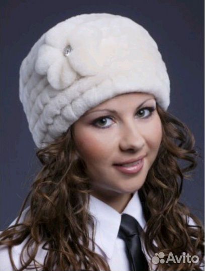 Шапка зимняя р. 54-59