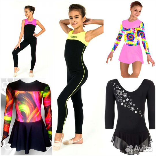 Купальники и комбинезоны гимнастические