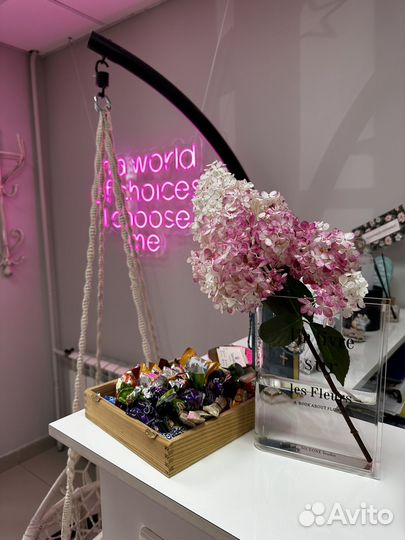 Администратор