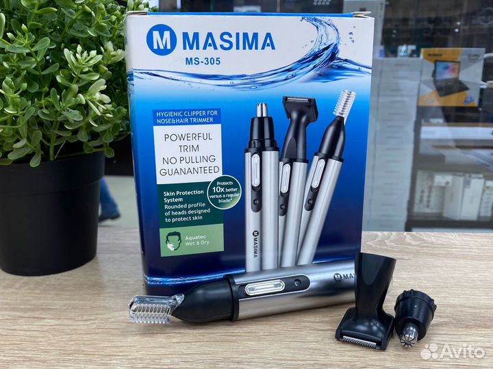 Триммер Masima MS-305