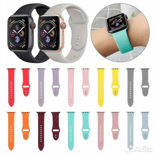 Ремешки для часов apple watch