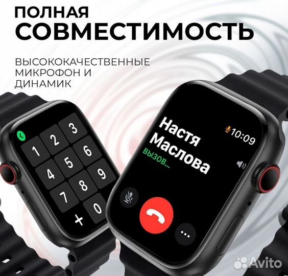 SMART watch x9 pro 2