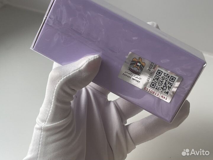 Lanvin eclat d'arpege