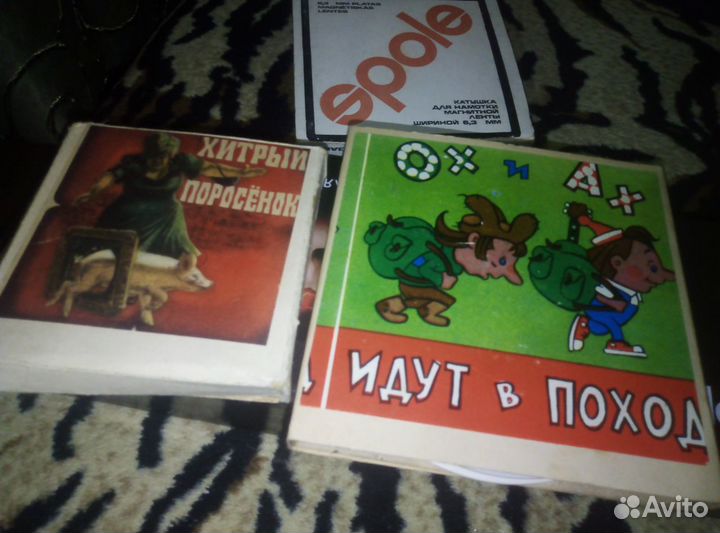 Мультфильмы на кинопленке СССР