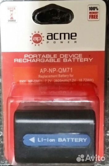 Аккумулятор для фототехники Sony