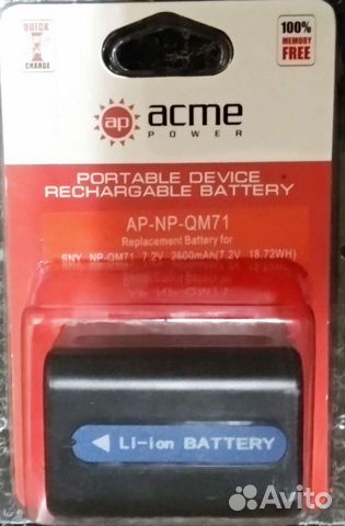 Аккумулятор для фототехники Sony