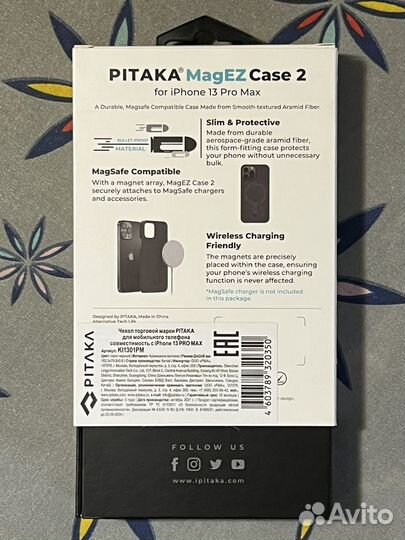 Pitaka MagEZ Case 2 iPhone 13 Pro Max