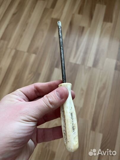 Отвертка крестовая СССР