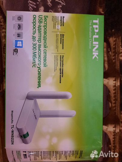 Сетевой адаптер TP-link TL-WN822N