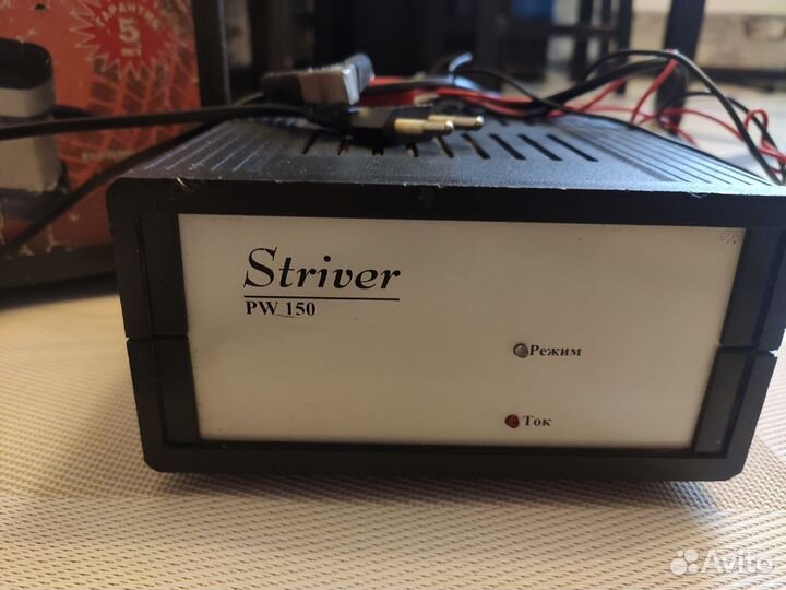 Автокомпрессор