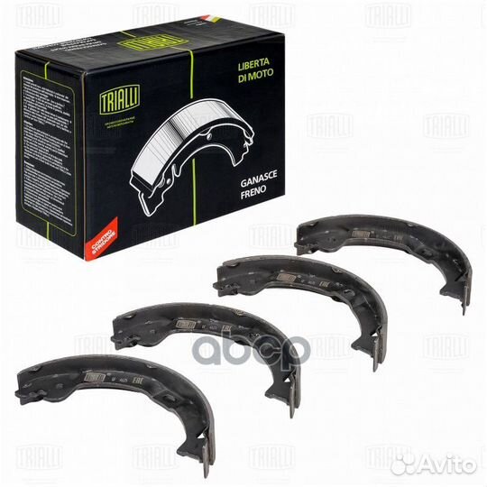 Колодки торм. для а/м Chrysler Voyager (95) бар