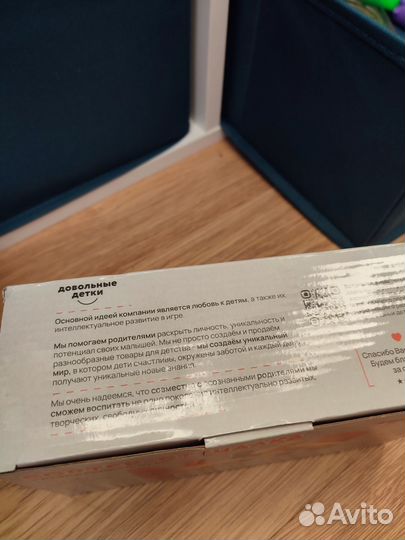 Развивающие игрушки стучалка