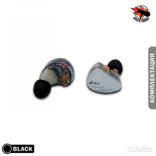 Внутриканальные наушники KZ As16 (8BA)