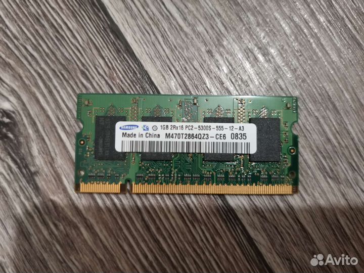 Оперативная память ddr2 для ноутбука