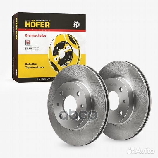 Диск переднего тормоза ваз 2110 (r 13) hofer hf 13
