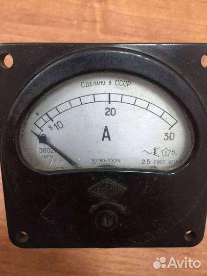 Э8021, 71 г.в. 2,5 кл (пред.изм 0-30 A, частота 18